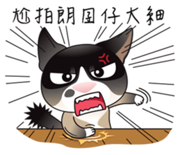 Snowshoe Cat Lumang - the bad guy sticker #11806856