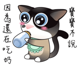 Snowshoe Cat Lumang - the bad guy sticker #11806859