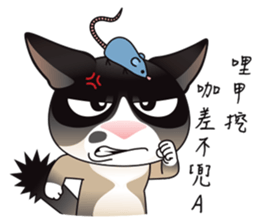 Snowshoe Cat Lumang - the bad guy sticker #11806860