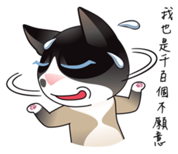 Snowshoe Cat Lumang - the bad guy sticker #11806864