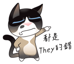 Snowshoe Cat Lumang - the bad guy sticker #11806871