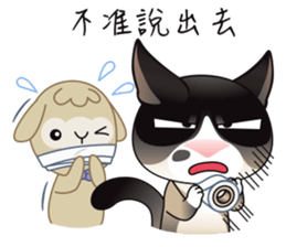 Snowshoe Cat Lumang - the bad guy sticker #11806873