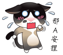 Snowshoe Cat Lumang - the bad guy sticker #11806875