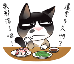 Snowshoe Cat Lumang - the bad guy sticker #11806876