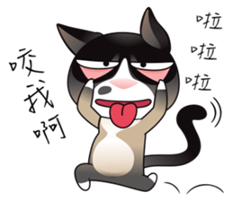 Snowshoe Cat Lumang - the bad guy sticker #11806878