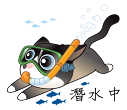 Snowshoe Cat Lumang - the bad guy sticker #11806879