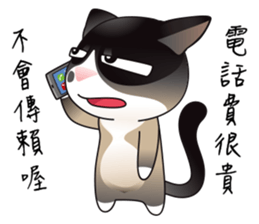Snowshoe Cat Lumang - the bad guy sticker #11806880