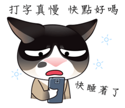 Snowshoe Cat Lumang - the bad guy sticker #11806881