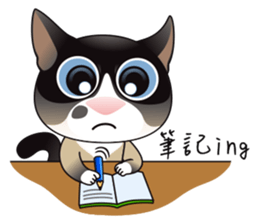 Snowshoe Cat Lumang - the bad guy sticker #11806882