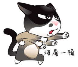 Snowshoe Cat Lumang - the bad guy sticker #11806883