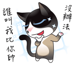 Snowshoe Cat Lumang - the bad guy sticker #11806885