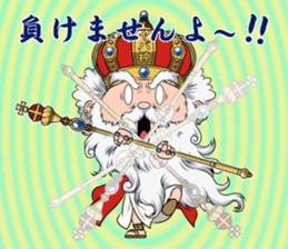 Yabakai sticker #11807295