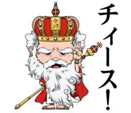 Yabakai sticker #11807306