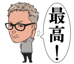 Yabakai sticker #11807310