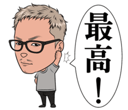 Yabakai sticker #11807310