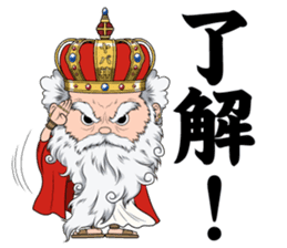 Yabakai sticker #11807313