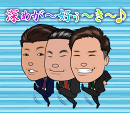 Yabakai sticker #11807315