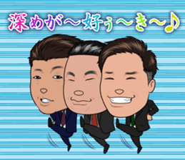 Yabakai sticker #11807315