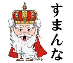 Yabakai sticker #11807319