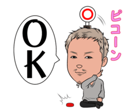 Yabakai sticker #11807324