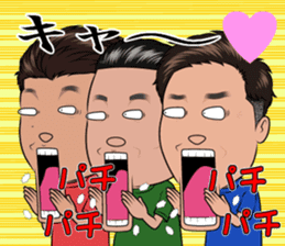 Yabakai sticker #11807332