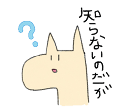 Giraffe(kirin) sticker #11807338