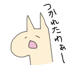 Giraffe(kirin) sticker #11807342