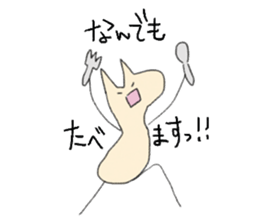Giraffe(kirin) sticker #11807345