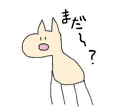 Giraffe(kirin) sticker #11807346