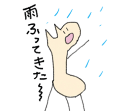Giraffe(kirin) sticker #11807350