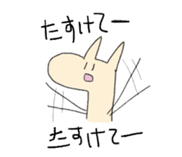 Giraffe(kirin) sticker #11807351