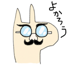 Giraffe(kirin) sticker #11807356