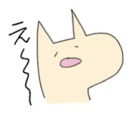 Giraffe(kirin) sticker #11807361