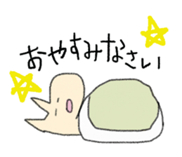 Giraffe(kirin) sticker #11807364