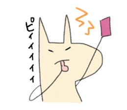 Giraffe(kirin) sticker #11807367