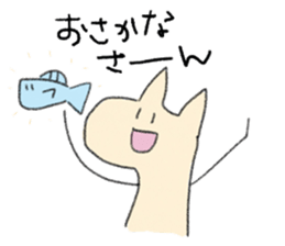 Giraffe(kirin) sticker #11807368