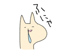Giraffe(kirin) sticker #11807370