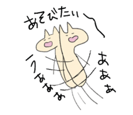 Giraffe(kirin) sticker #11807372