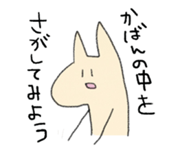 Giraffe(kirin) sticker #11807373