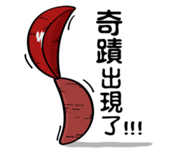 Island of Ghosts 4 sticker #11807645