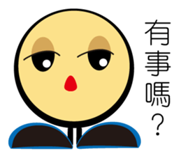 Q Bubble sticker #11807697