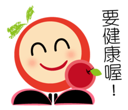 Q Bubble sticker #11807698