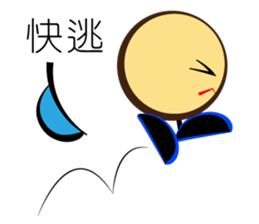 Q Bubble sticker #11807699