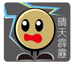 Q Bubble sticker #11807713