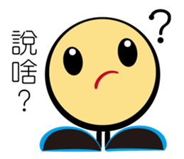 Q Bubble sticker #11807716