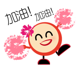 Q Bubble sticker #11807719