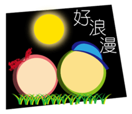 Q Bubble sticker #11807726