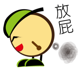 Q Bubble sticker #11807731