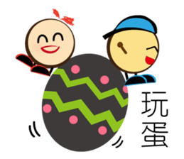 Q Bubble sticker #11807732