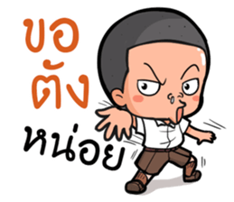 Hells boy sticker #11807814